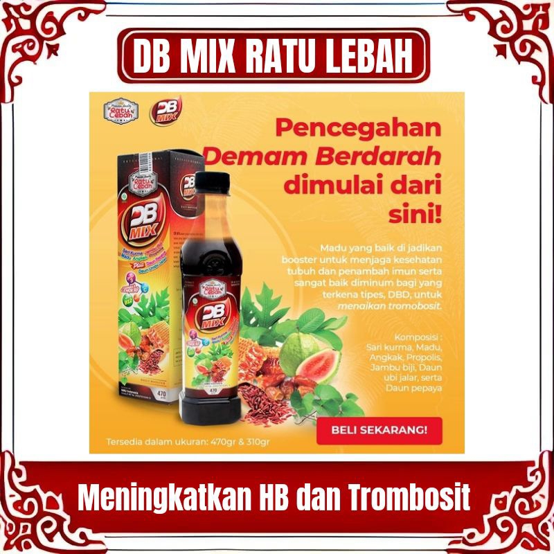 

DB MIX RATU LEBAH 470 GR / SARI KURMA MADU PLUS ANGKAK & DAUN UBI JALAR