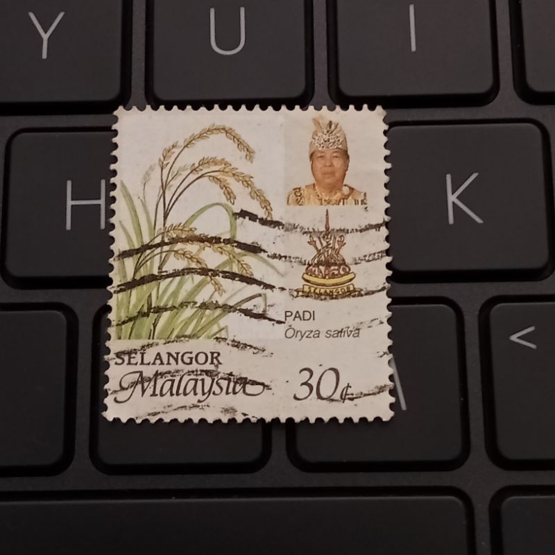 

Perangko Malaysia 30 Sen Selangor Padi Used - Prangko Malaysia