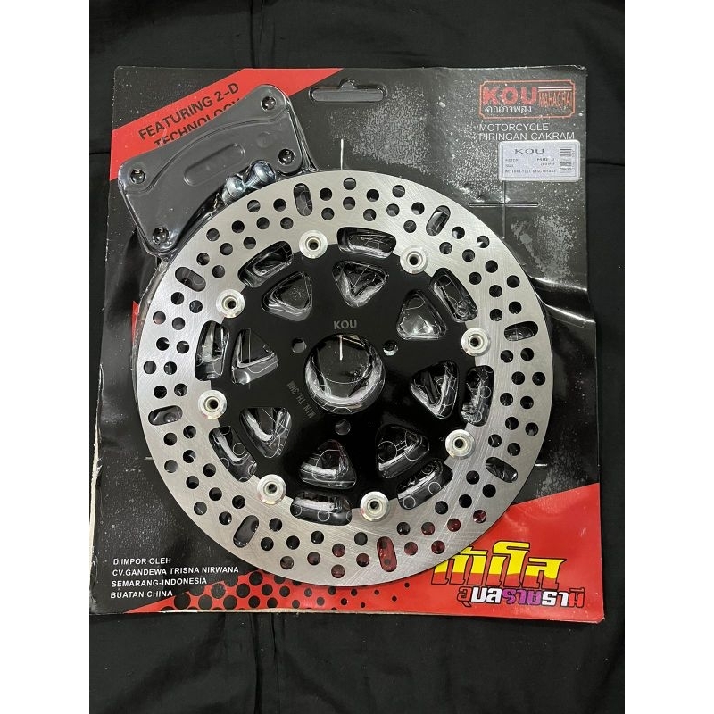 Neo PIRINGAN LEBAR 260mm MIO J, MIO GT, MIO M3 / DISC CAKRAM LEBAR MIO J / PIRINGAN 260mm MIO GT