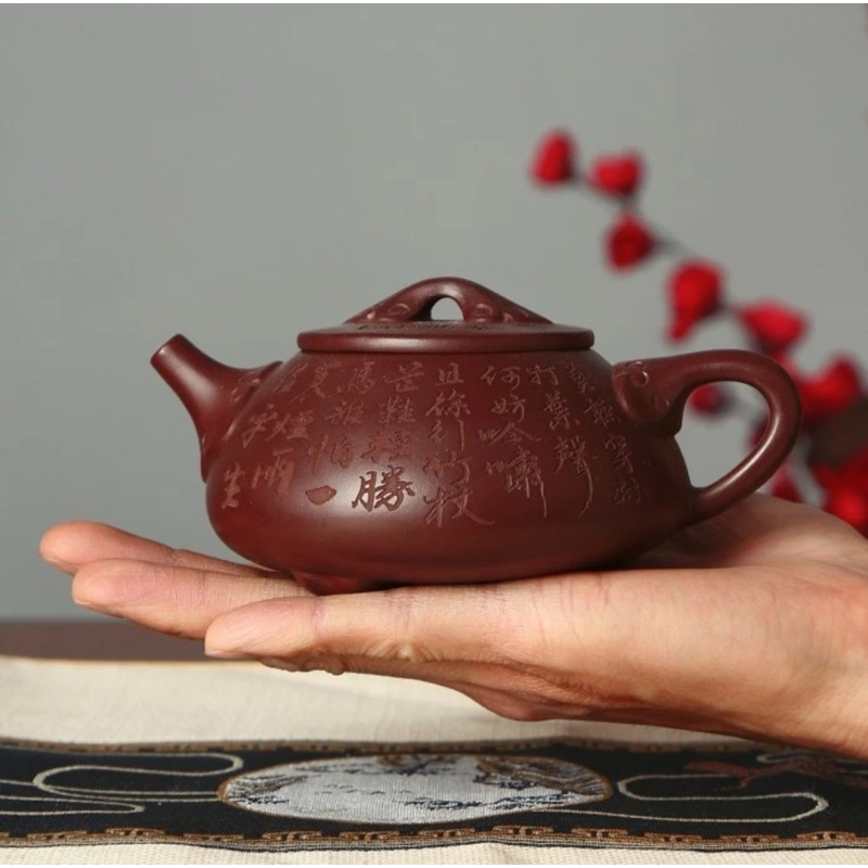 Authentic Yixing Zhuni Engraving and Painting Ruyi Stone Scoop Teapot