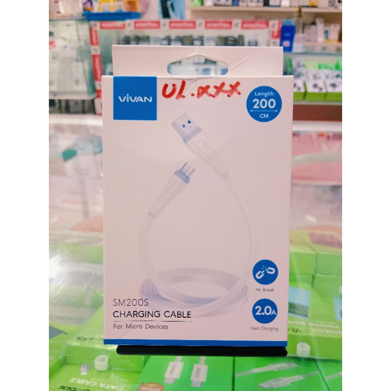 Vivan Data Cable Micro SM200S