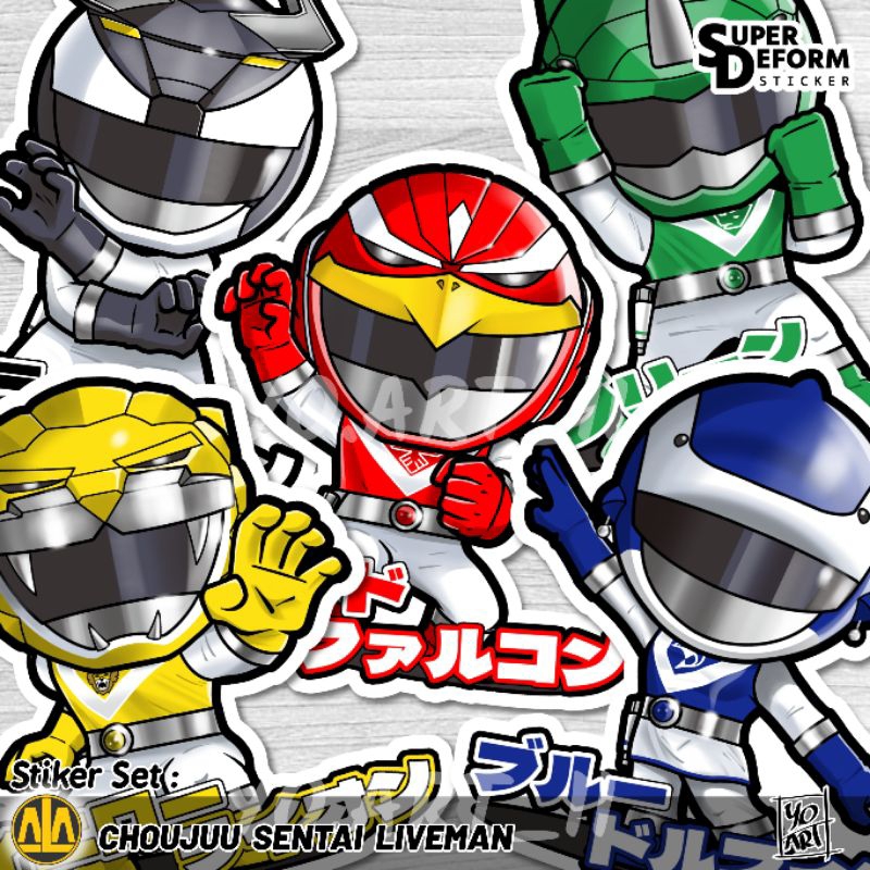 

Stiker Set - Super Sentai Series vol.12 - Choujuu Sentai LIVEMAN