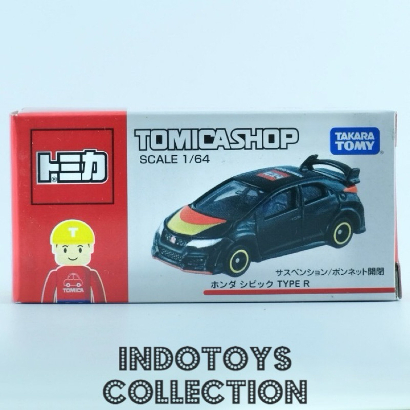 Tomica Shop ~ Honda Civic Type R