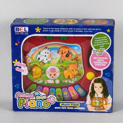 5031 ORGAN B/O DOS A1806-5031A-C/WB/PR17246