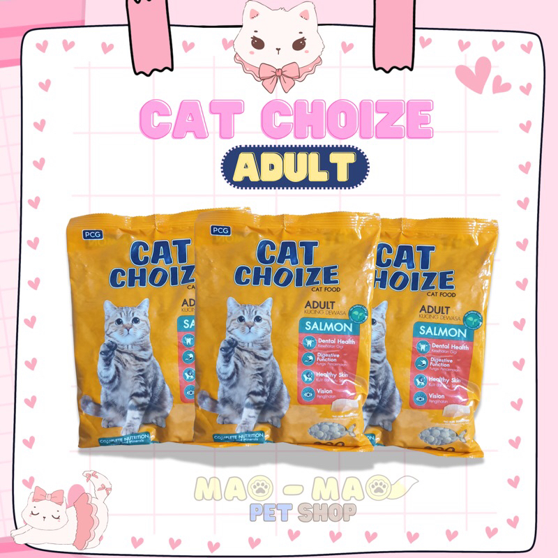 cat choize adult 800gr makanan kucing cat choize cat food cat choize dry food cat choize makanan kuc