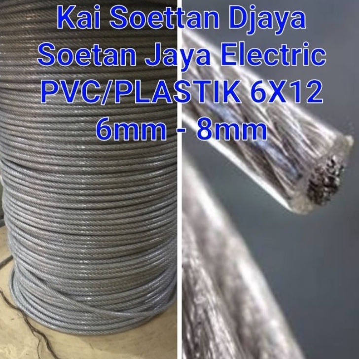 PROMO SALE seling baja 8mm lapis pvc  sling baja 8mm lapis pvc