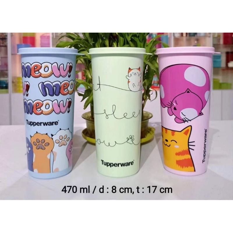 Giant tumbler 470ml