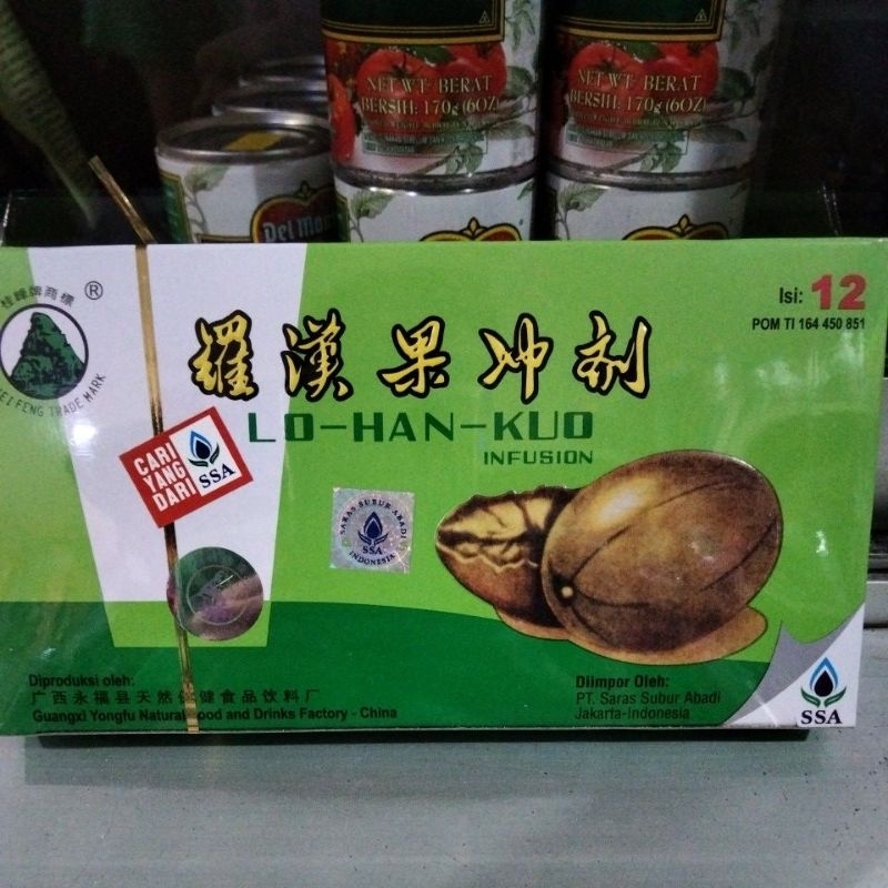 

Lohankuo Infusion