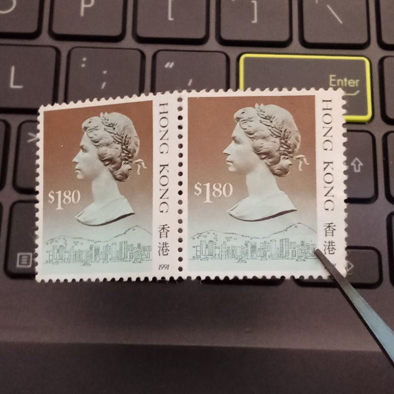 

Perangko Hongkong 1.80 Dollars Queen Elizabeth II with 1991 - Prangko Hong Kong