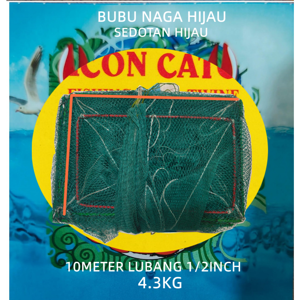 BUBU JEBAKAN KEPITING 11 meter / 11m - 1/2" - 50x35cm / BUBU JEBAKAN IKAN / BUBU NAGA 10 METER