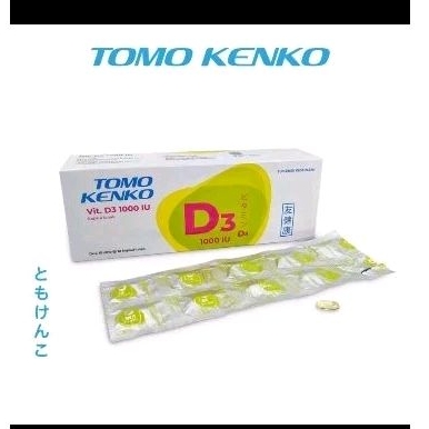 TOMO KENKO VITAMIN D3 1000IU