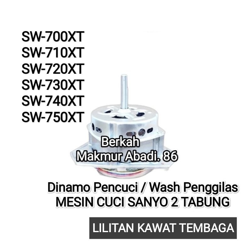 Dinamo Pencuci Mesin Cuci SANYO SW-700XT SW-710XT SW-720XT SW-730XT SW-740XT SW-750XT Motor Dinamo W