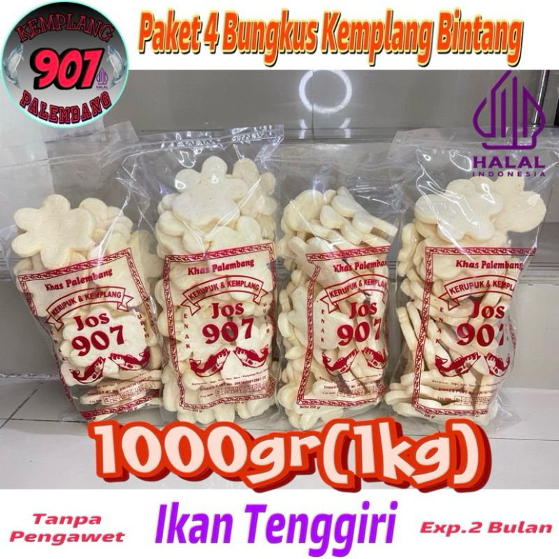 

PAKET 4 BUNGKUS KEMPLANG BINTANG SUPER IKAN TENGIGIRI