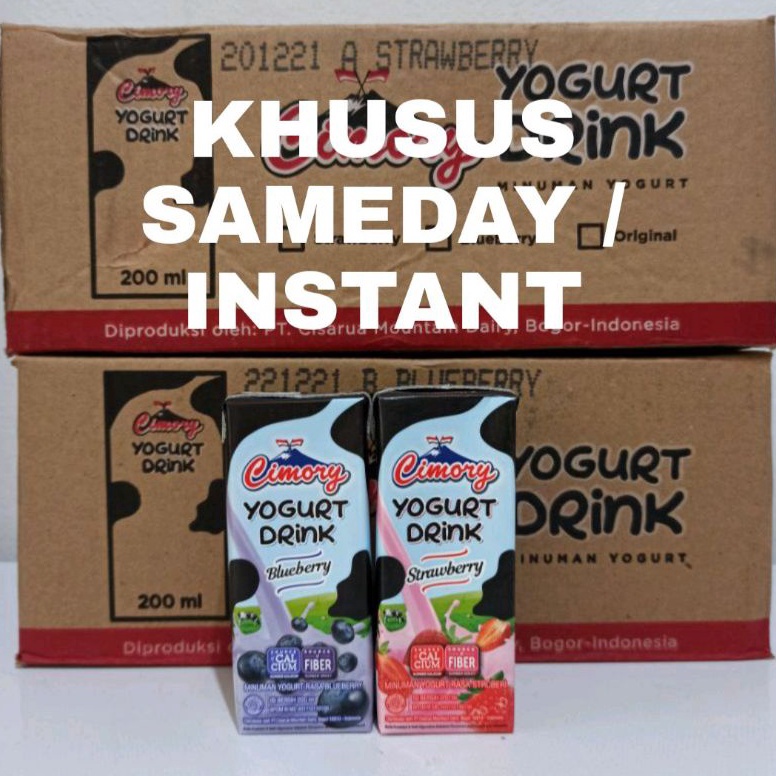 

Stock Banyak 1 DUS CIMORY YOGURT DRINK KOTAK 2 ml 2ml 1 KARTON SAMEDAY INSTANT B87