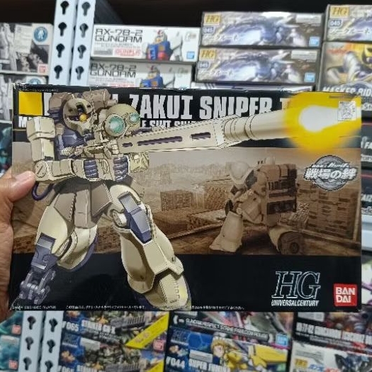 HGUC Zaku I Sniper