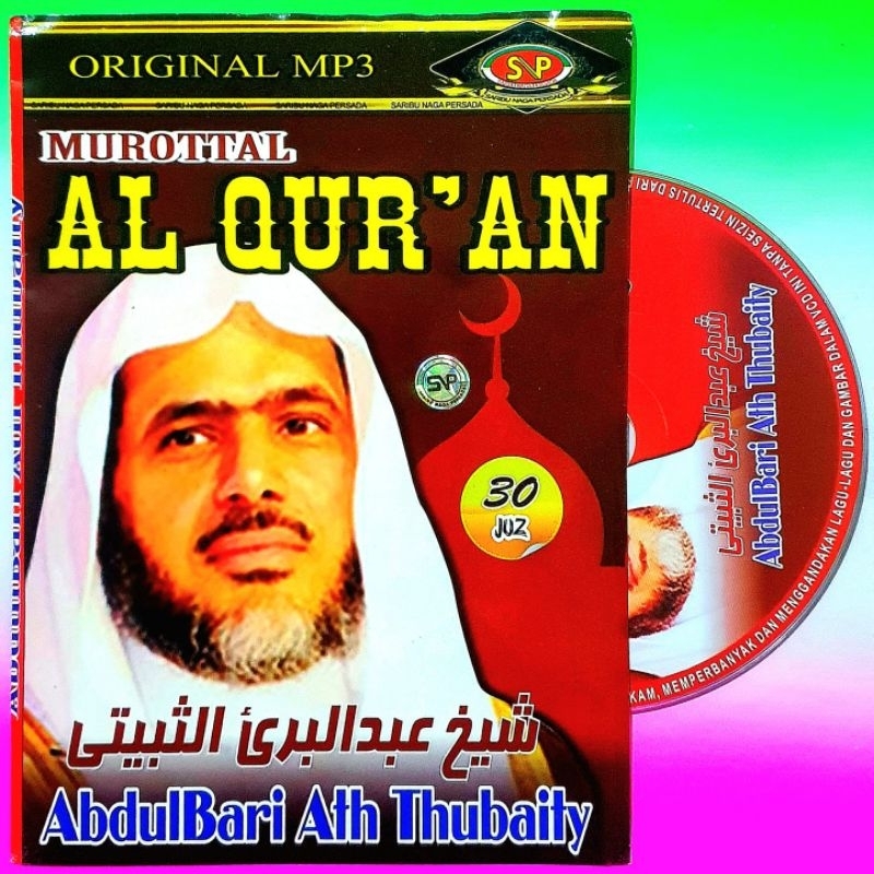 KASET CD MP3 MUROTTAL 30 JUZ LENGKAP 114 SURAH-MP3 MUROTTAL AL QURAN 30 JUZ-MP3 MUROTTAL ISLAMI-MP3 
