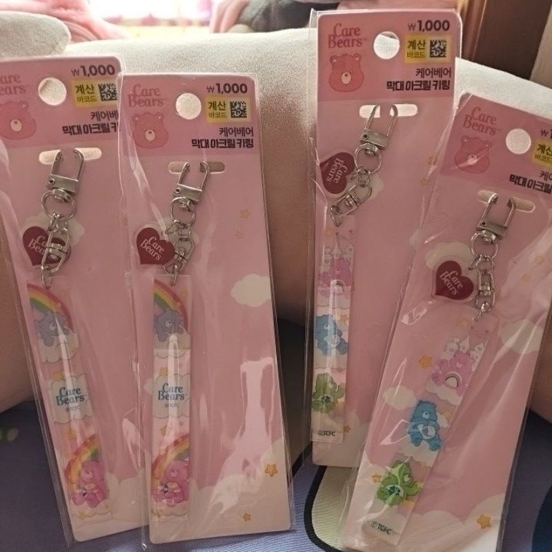 CAREBEARS KEYRING DAISO JASTIP KOREA READY STOCK