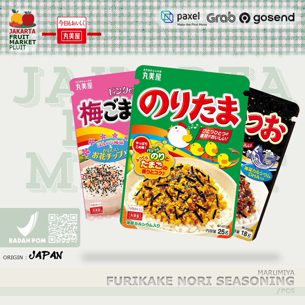 

MARUMIYA FURIKAKE ALL / noritama / ginashio / ajidouraku bonito / sukiyaki / abon rumput laut jepang