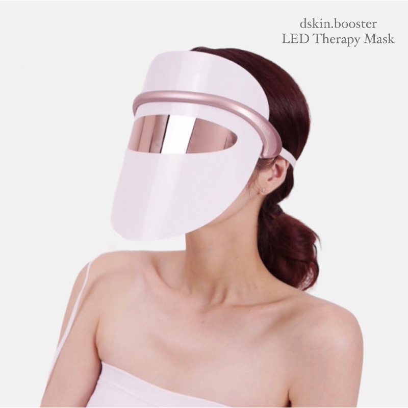 Dskinbooster LED THERAPY MASK- Masker Wajah LED Photon Therapy 7 warna untuk meremajakan kulit
