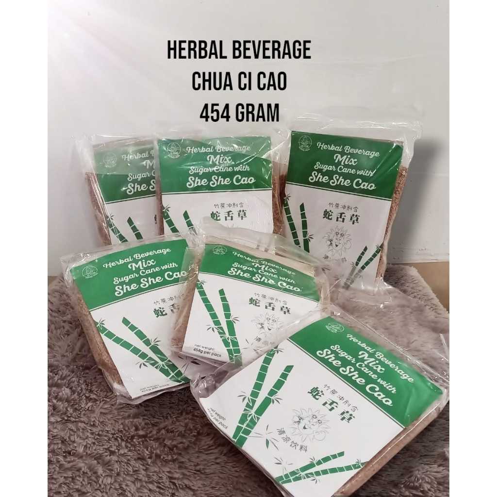 

Peh hwe Chua Chi Chaw / Sugar Cane Mixed With She she cao , Minuman Herbal Untukk Mencegah Panas Dalam , Demam Tinggi , Sakit Perut, Dll