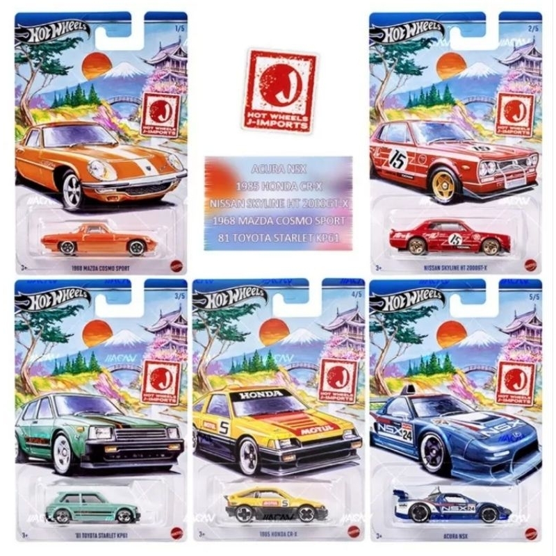 Hot Wheels Seri J-Import / Japan Series 2024 Toyota, Nissan, Honda, Mazda, Acura  - HW SERIES