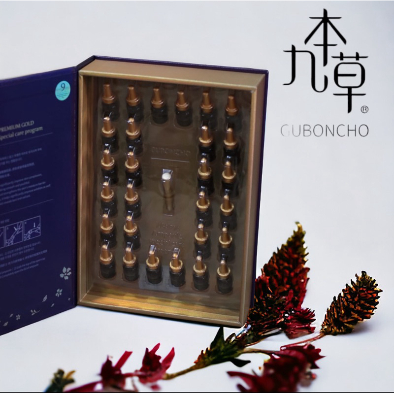Guboncho 28Days Ampoule