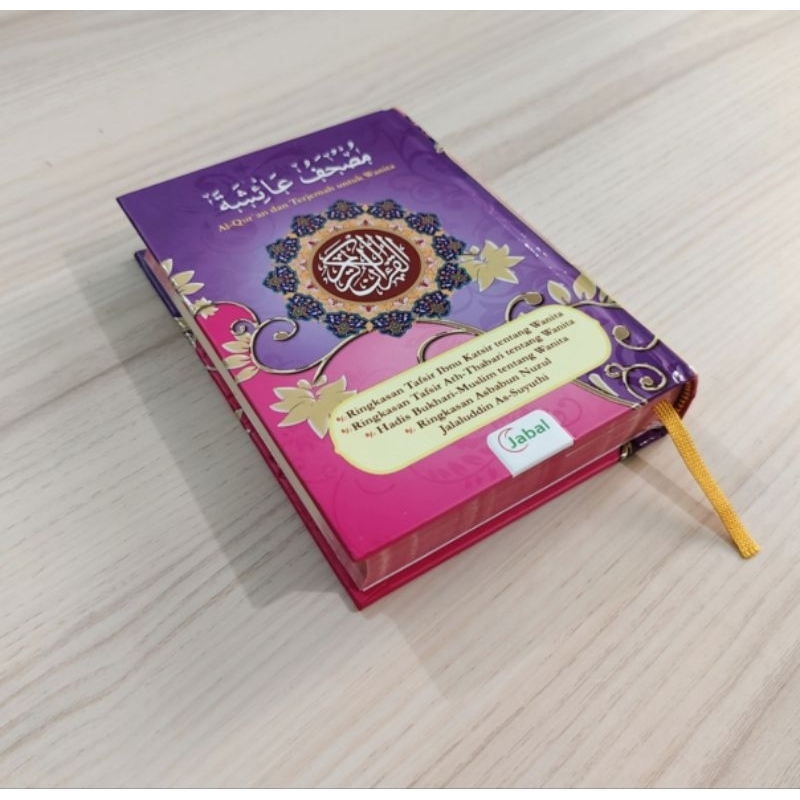 Alquran Wanita Quran Terjemah untuk wanita Qur'an Terjemahan Khas Wanita