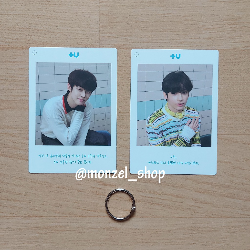 TXT (Tomorrow X Together) - The Dream Chapter : Star Photo Card (PC) + Ring Gift Yeonjun Huening Kai