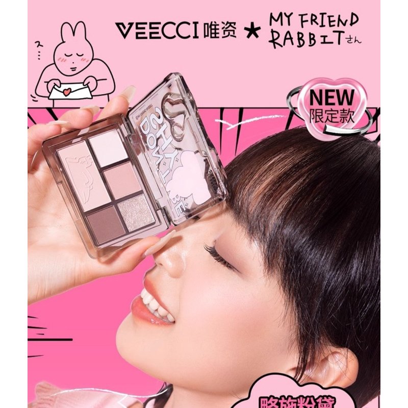 [READY] VEECCI Eyeshadow My Friend Rabbit