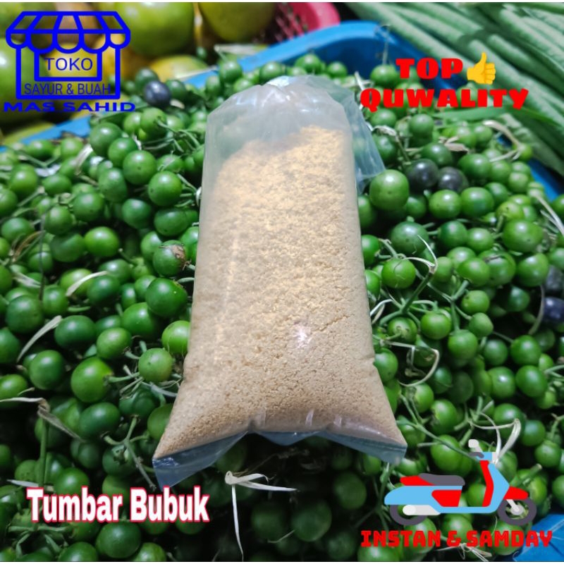 

Ketumbar Bubuk Asli Tumbar Alus Giling Asli Tanpa Campuran 30 Gram