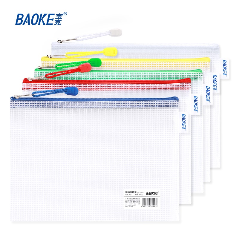 

BAOKE 5 Colors Document Bag / Tas Dokumen PVC Slider Zipper Bag A5 B6 A4 DS1282/DS1283/DS1284