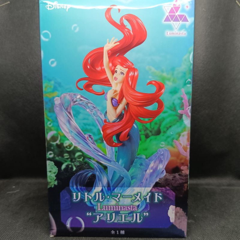 Figure Disney Princess Luminasta Ariel