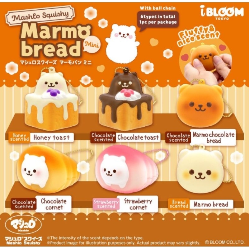 Squishy Ibloom Mini Marmo Bread (blind box)