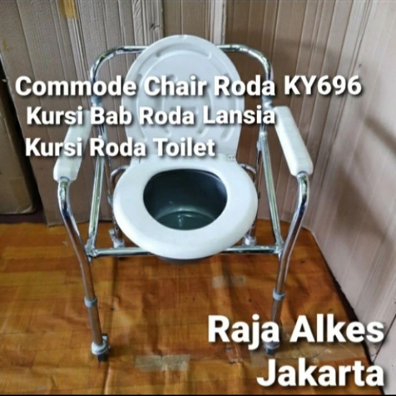 Kursi Bab Roda Ky696 Termurah - kursi bab lansia - kursi toilet roda lansia