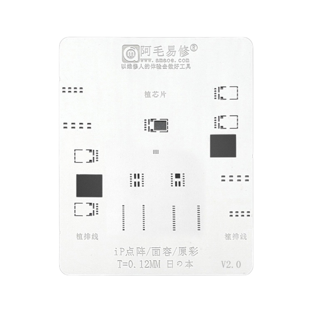 CETAKAN IC AMAOE Stencil FaceID for iPhone 0.12mm ORIGINAL
