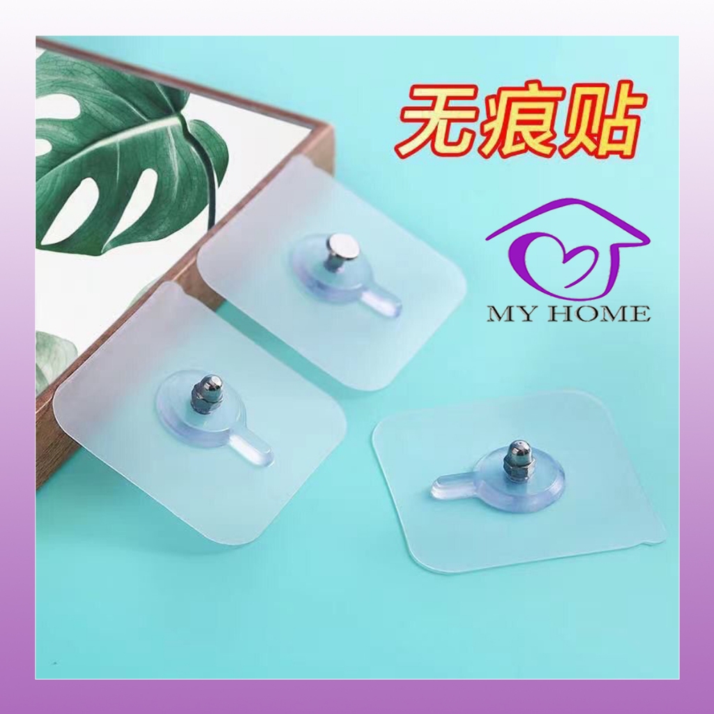 MYH Perekat Baut Dinding Tanpa Bor dan Paku Tanpa Bekas / Gantungan Baut Tempel Hook Tanpa Bor