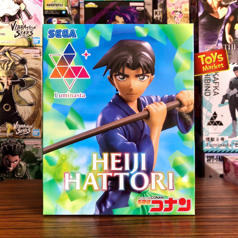 SEGA Luminasta Figure Detective Conan - Heiji Hattori