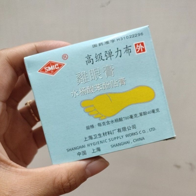 Plester Kutil / Mata Ikan / Kapalan Box isi 6 plester