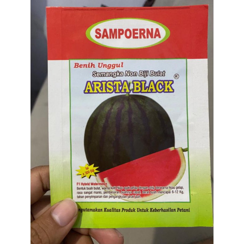 

Arista Black
