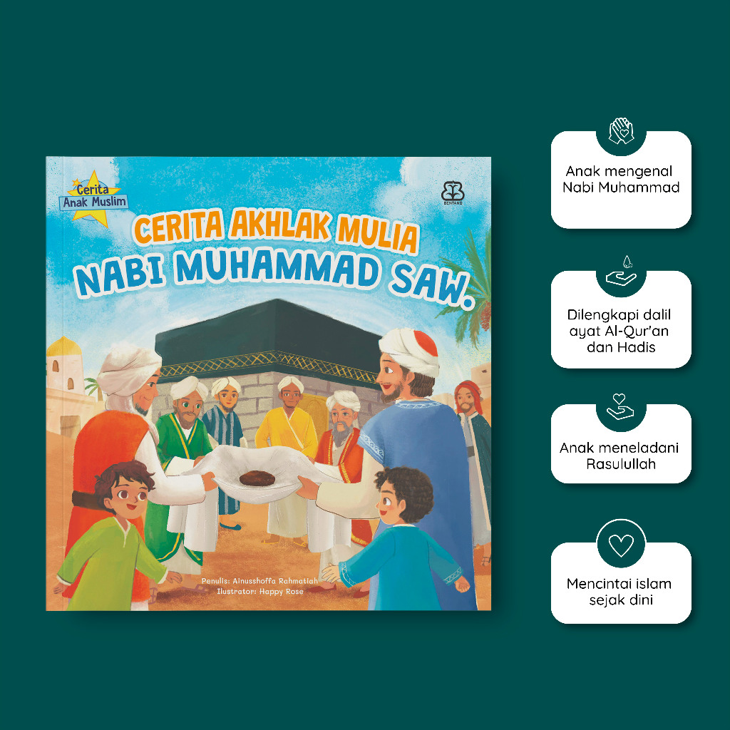 [Ootb Shop] Buku Anak Cerita Anak Muslim: Cerita Akhlak Mulia Nabi Muhammad SAW