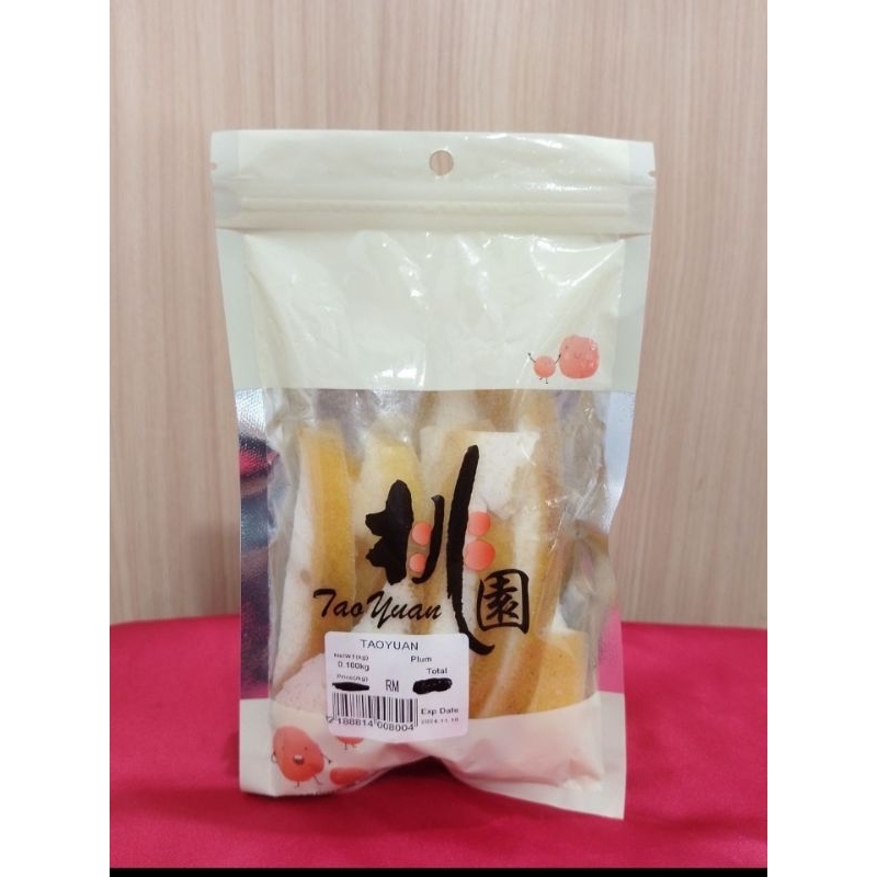 

FF88 Aseman Buah Cherry & Mangga Makanan Import