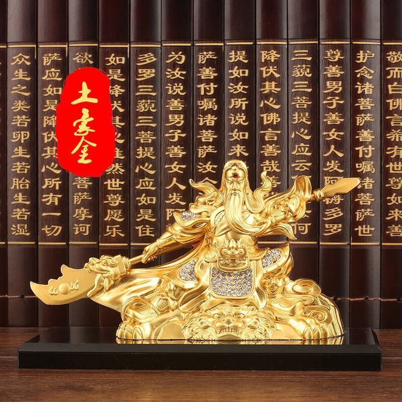 pajangan Parfum Mobil General GUAN YU KWAN KONG Diamond Bling Premium Quality