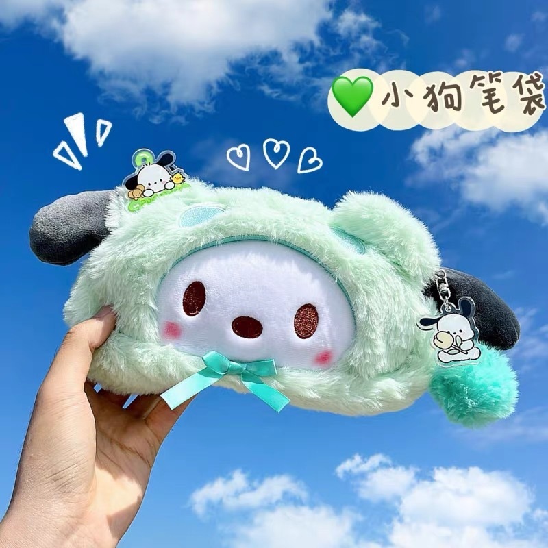 

Tempat Pensil Plush Bulu Lembut Karakter Sanrio Cinnamoroll Pocacco Melody Kuromi C010