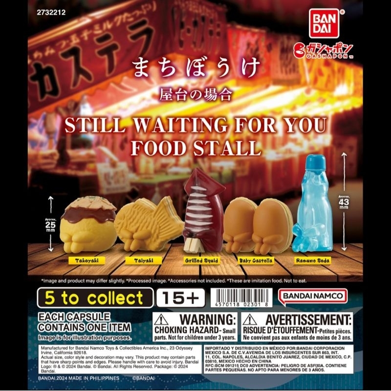 [GACHAPON] Mashiboke Bandai