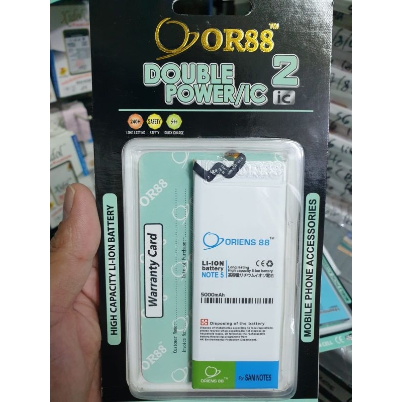 Baterai ORIENS Double Power 2 IC SAMSUNG NOTE 5