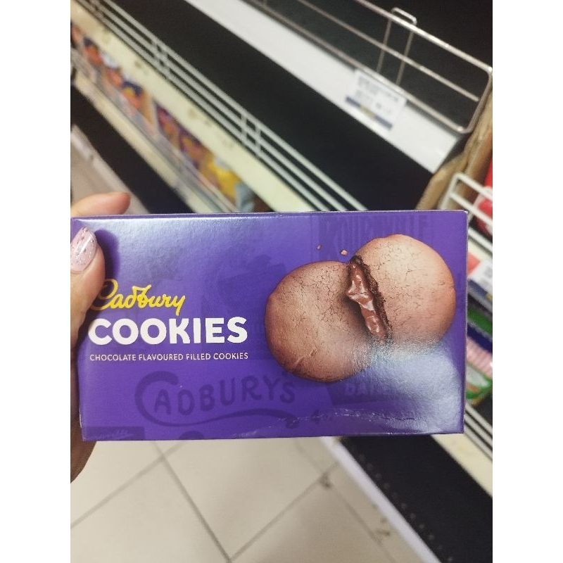 

cadburry cookies