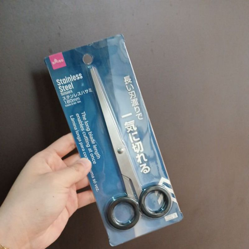 

DAISO gunting 180mm gunting kecil panjang dan tajam TC-0148