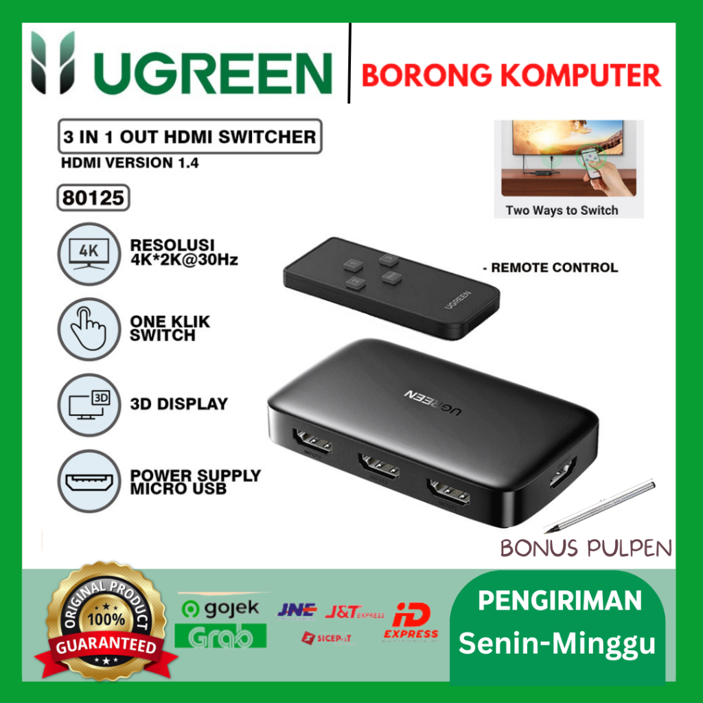 Ugreen HDMI Switcher 3 in 1 out 4K3D with Remote / 80125