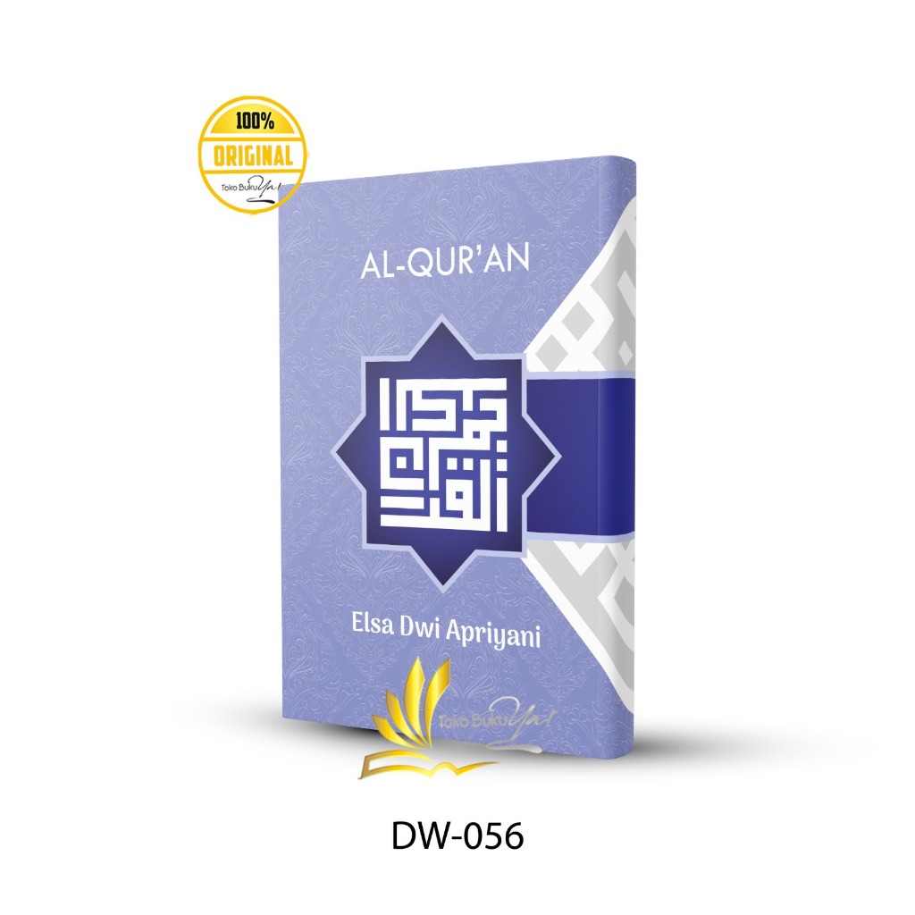 Al Quran Custom Nama A5 A6 Qur'an Terjemah Tilawah Hadiah Kado Ulang Tahun Mahar Seserahan - 1