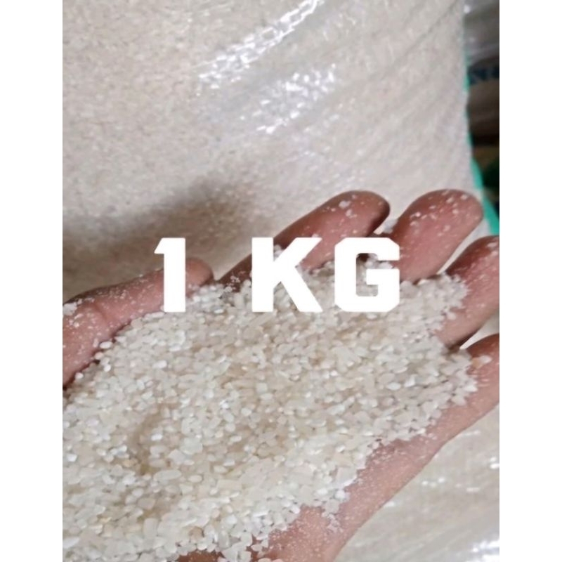 1 KILO BERAS MENIR SUPER MAKANAN AYAM ALAMI